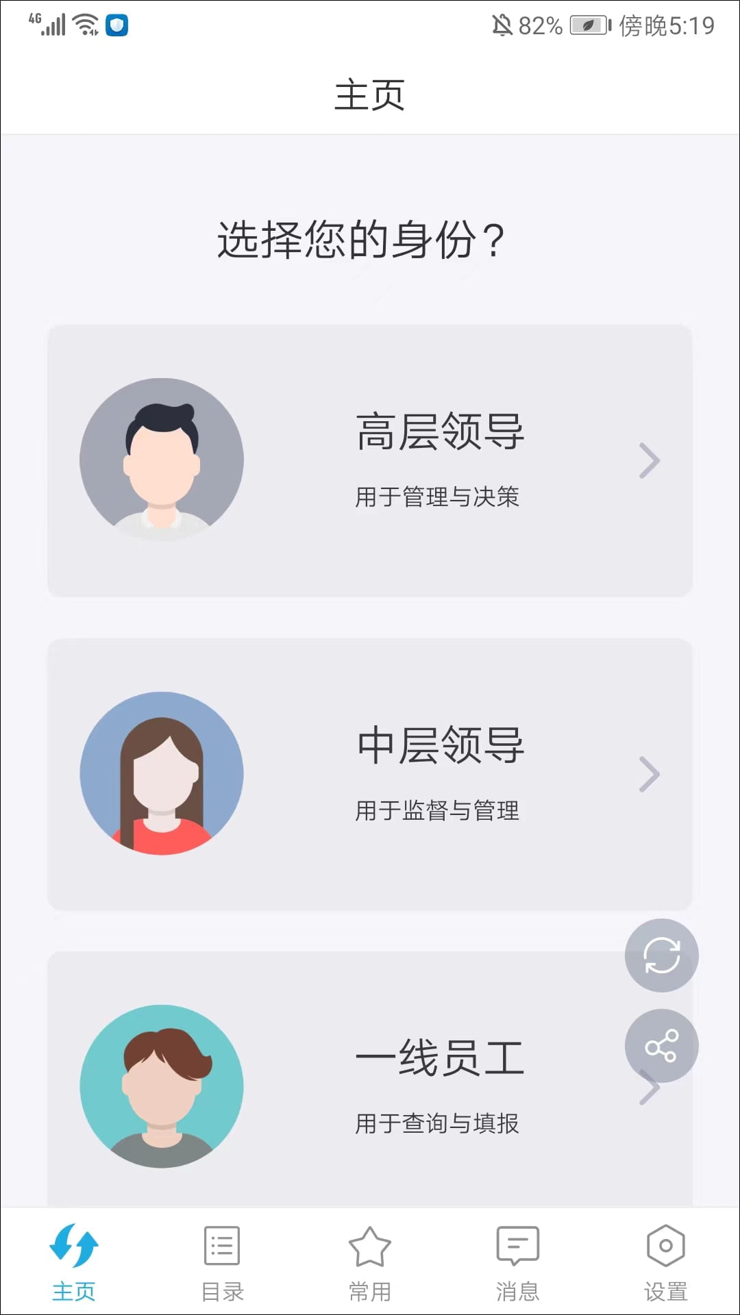 留洋英国！官方：19岁张家鸣加盟伯恩利，下赛季代表U21征战PL2